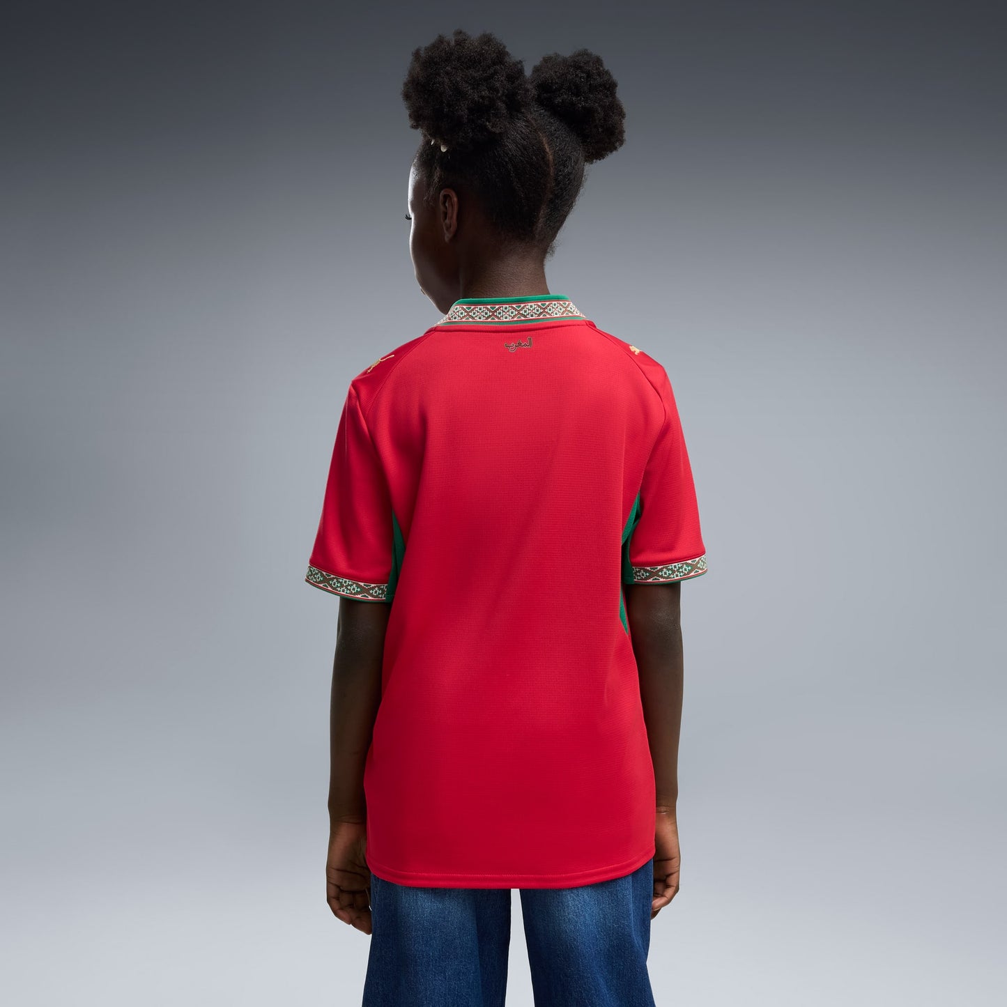 Conjunto Marruecos World Cup 2026 Niños