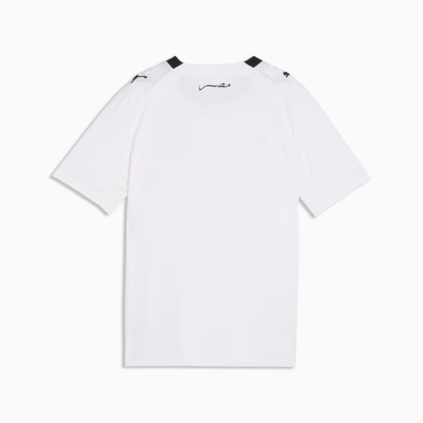 Conjunto Egipto Visitante World Cup 2026 Niños