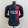 Camiseta PSG 23/24 - Local