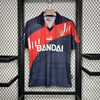 Camiseta Retro Atl. Madrid 96/97 - Visita