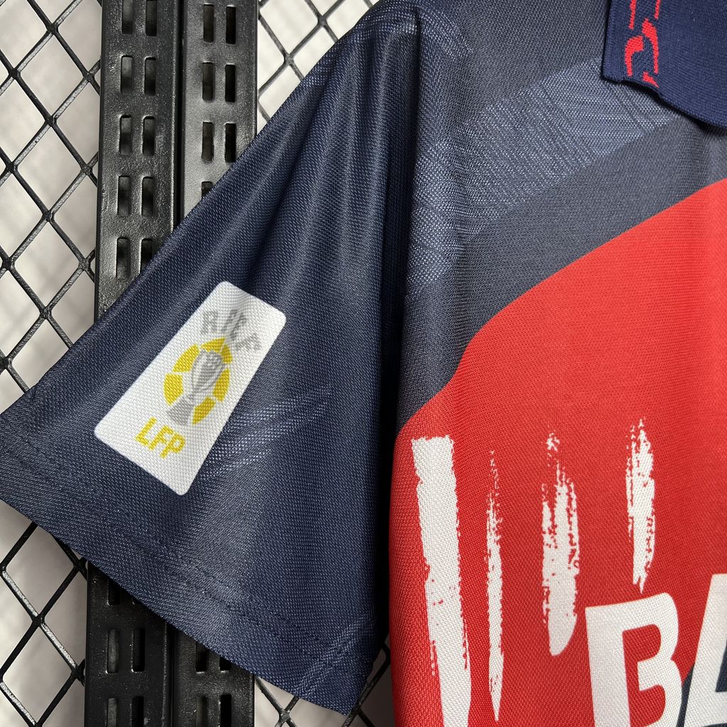 Camiseta Retro Atl. Madrid 96/97 - Visita
