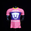 Camiseta Retro Pumas UNAM 2020 - Pink