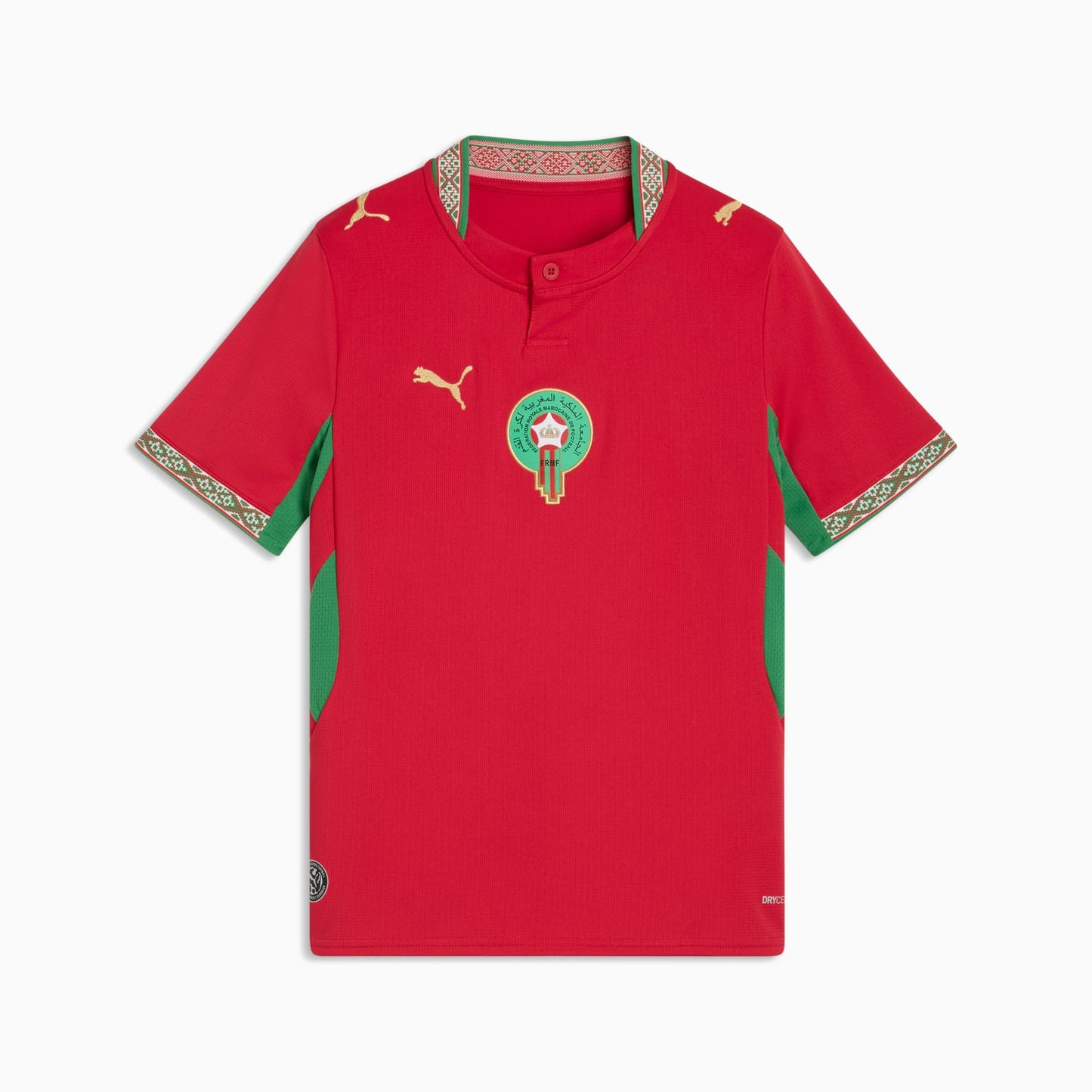 Conjunto Marruecos World Cup 2026 Niños