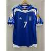 Camiseta Grecia 2004 - Zagorakis