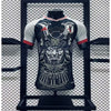 Camiseta Japon 24/25 - Edición Zamurai