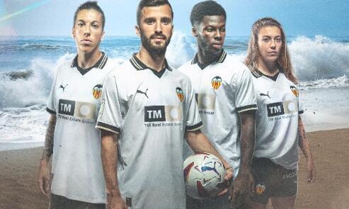 Conjunto Valencia CF 23/24